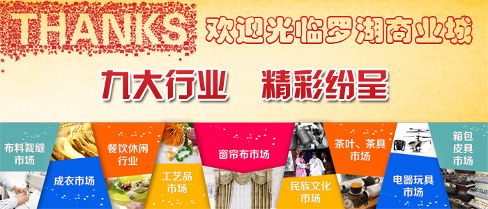 联系我们-99厅公司客服电话-17090277778