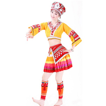 Yong Zhi 56 national costume