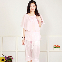 Li Fa pajamas shop