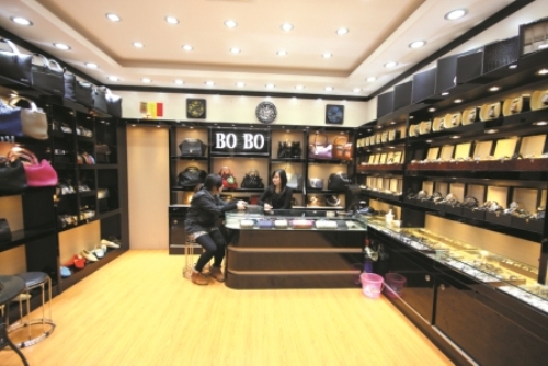 BOBO Wrist Watch Shop