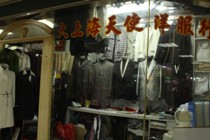 Shanghai Angel tailor