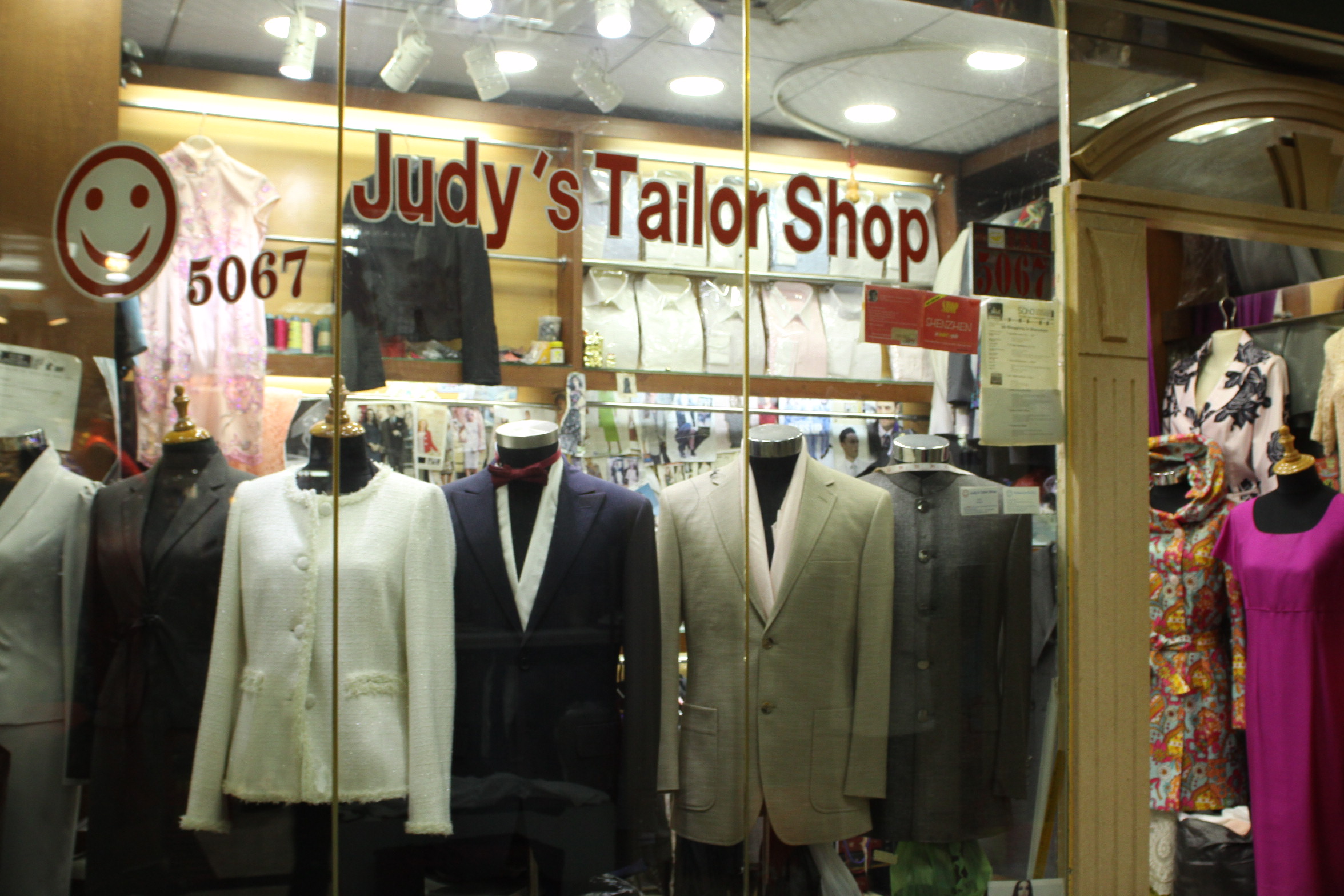 judy's tailor shop
