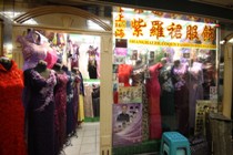 Shanghai purple luoqun clothing company