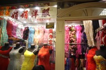 Shanghai JUANJUAN tailor