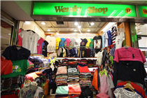 Wendy Shop 百货广场17