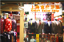Shanghai Fulong tailor