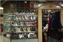 Yangyang shoe store