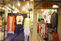 Wai Mao Clothing shop