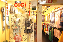 CICI潮流服饰店CICI fashion shop  4172