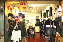 亭亭服饰Ting ting dress  4388A28