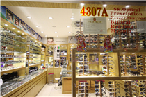 SK OPTICAL SHOP  4307A