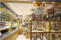 SK OPTICAL SHOP  4307A