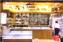 Annie optical shop  4068