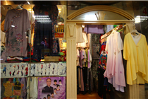 Hua Hua Famous ethnic clothing