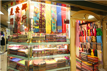 丽安娜围巾精品店Li An Na Scarf boutique  4076