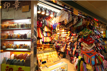 玫瑰围巾精品店  3117铺