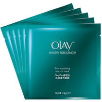 Olay玉兰油 水感透白淡斑弹力面膜